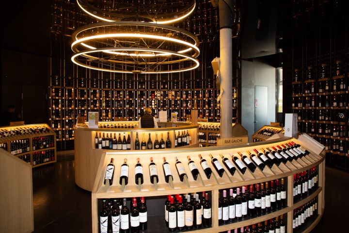 Cite du Vin